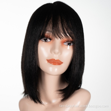 Wholesale Cheap Price 10A Unprocessed Brazilian Virgin Hair Full Lace Human Hair Wigs Kinky Curly Lace Front Wig